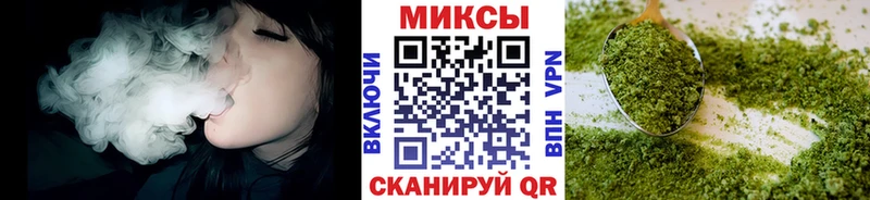 БУТИРАТ жидкий экстази  Купить  Армавир 