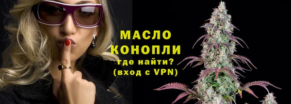 СК Лиски