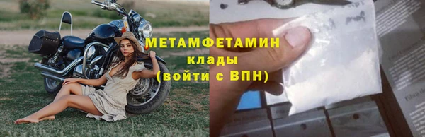 apvp Лихославль