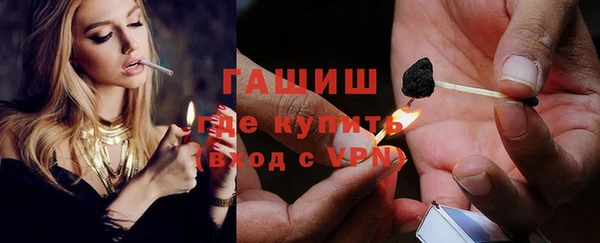меф Алзамай