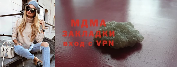 СК Лиски