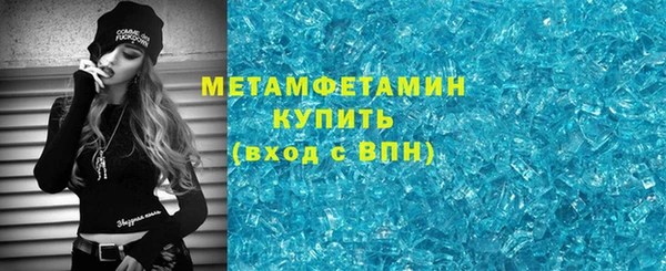 СК Лиски