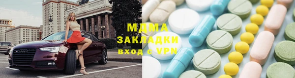 apvp Лихославль