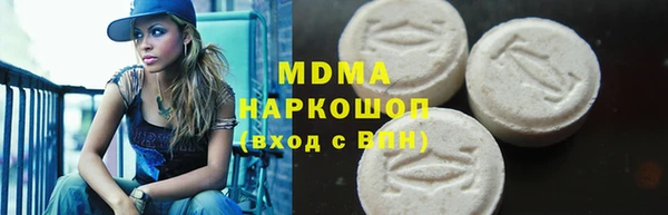 apvp Лихославль