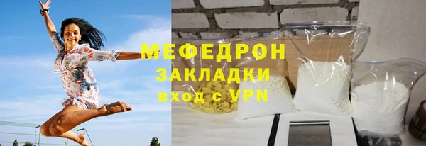 СК Лиски