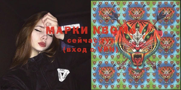 меф Алзамай