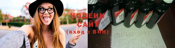 apvp Лихославль