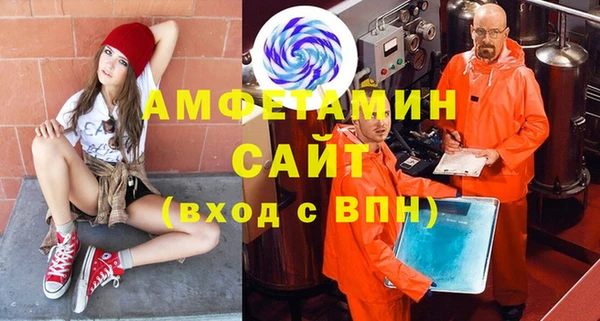 apvp Лихославль