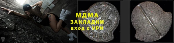 apvp Лихославль
