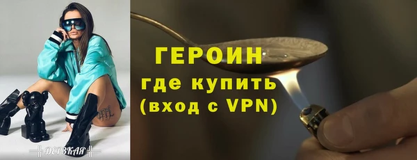 СК Лиски
