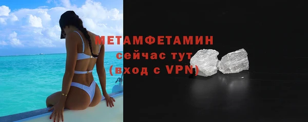 apvp Лихославль
