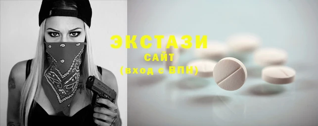 альфа пвп VHQ Липки