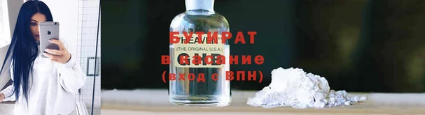 apvp Алексеевка
