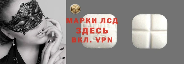apvp Алексеевка
