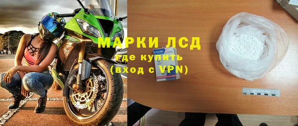 альфа пвп VHQ Липки