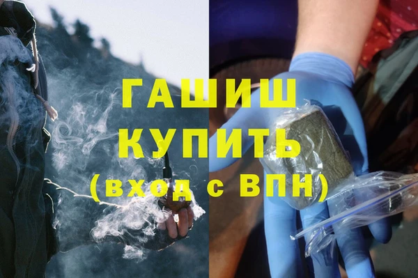 дживик Магадан