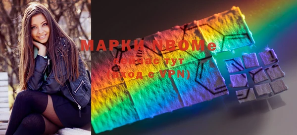 apvp Лихославль