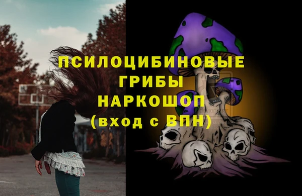 альфа пвп VHQ Липки