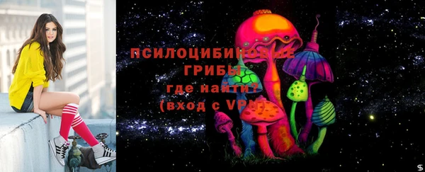 альфа пвп VHQ Липки